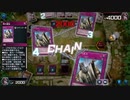 [遊戯王 マスターデュエル] 壺をめぐる神々の争い [Yu-Gi-Oh!  Master Duel]