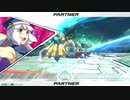 レオスと学ぶEXVS2XB　.補習70