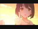 Secret Daybreak【ひかり、満ちるとき 鷹富士茄子 白菊ほたる】