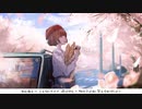 桜の匂い feat.初音ミク