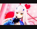 【Fate/MMD】愛言葉III【メリュジーヌ(第二再臨)】