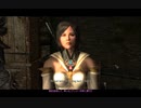【Skyrim】Rigmor of Bruma - another version - Chap. 02【ゆっくり実況プレイ】