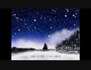 届かない想い / スタジオ飛玲