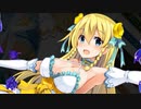 【実況】 今日から始まる害虫駆除物語 Part1538【FKG】
