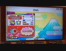 【太鼓の達人 ニジイロver.】Gloria ハウス全良