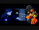 【Brion The Lion, Shyboy3000】Usseewa / うっせえわ【UTAUカバー】