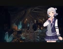 【ELDEN RING】魔術を学ぶために弟子入りをする純魔の六花ちゃん#2【小春六花実況プレイ】
