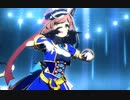 【ウマ娘】Never Looking Back (マチカネタンホイザ、マチカネフクキタル、ナイスネイチャ)