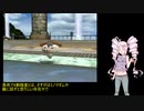 【ポケモンバトレボ】ついなはシンオウのレンタルポケモンと勝ち抜くPart2【ついなちゃん実況プレイ】