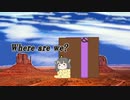 I'm here.
