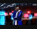 【Fate/Grand Order】15人の理知的なメガネたち 第二節
