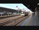 【1両で】キハ11回送@名古屋(20220302)【登場】
