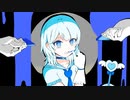 魔法少女とチョコレゐト 歌ってみた/遥空