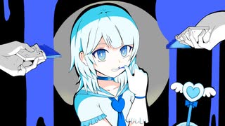 魔法少女とチョコレゐト 歌ってみた/遥空