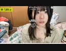 【oichi】あかりをつけましょ、何だっけ？？？　スクショチャンスがｷﾀ━━━━(ﾟ∀ﾟ)━━━━!!