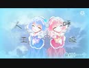 【東方PV】人工呼吸
