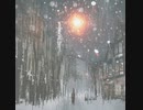 白い光 / ミリアル