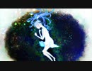 深海少女／miku【歌ってみた】