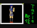 [MUGEN]  実況付きP操作 　Tarie配信_26キャラ目  糸魚川リエン_後半