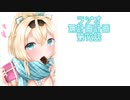 【ラジオ】無計画計画 72話【無計画兄弟】