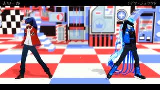 【混合MMD】ジャンキーナイトタウンオーケストラ【ヒプマイ＆ツイステ】