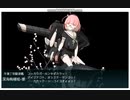 【艦これ】 2022年冬イベ E2-2甲 ゲージ破壊 発令！「捷三号作戦警戒」【アパリ防衛輸送】