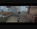 【第五人格】【IdentityV】第五人格で遊びたい生放送part85【女性実況】【いっぱんくおりてぃず】