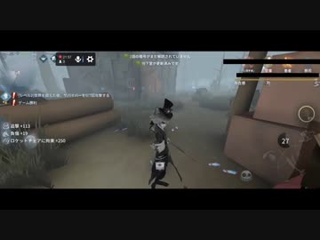 【第五人格】【IdentityV】第五人格で遊びたい生放送part85【女性実況】【いっぱんくおりてぃず】
