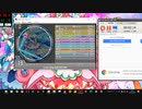 simai Love wing bell　ULTIMA[Re:MASTER] Lv.13