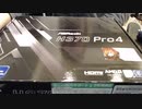 【ジャンク】H370 Pro4のピン曲がりを修理してみた【ピン曲がり】