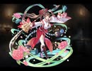 千年戦争アイギス 帝国戦巫女カオル【通常スキル×覚醒スキル】
