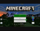 【ずいえき】2022/03/01　ﾏｲｸﾗ