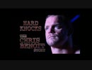 【WWE】クリス・ベノワ　ハード・ノックス