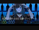 【知声】マインガールず(Minegirls)/リンゴアメ
