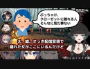 【 #わくわくホラゲ部 】クローゼットに隠れたがるDbD初心者たち【人生つみこ/空星きらめ/眠霊幽/レヴィ・エリファ】