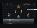 #50【Chrono Trigger】神ゲーRPGのクロノトリガーをやってくぞ！