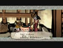 【主婦がオオカミと共に世界を照らす】大神　絶景版【実況プレイ】part4