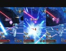 FGOアーケード回顧録＃91 多分同じ動きはできない (2022/3/1)