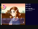 【冬】トゥルー・ラブストーリー ～Remember My Heart～ 初見実況プレイ part4(2022/03/02 ニコ生アーカイブ)