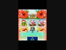 オンラインカジノ スロット【ハワイアンドリーム】激アツの瞬間動画□オンカジ パチスロ パチンコ スロッカス□