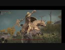 エルデンリング楽しみすぎてプレイ！　＃７