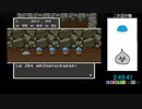 【第2回DQ五輪】DQ2ロンダルキアのほこら使用禁止RTA　4：17：27【銅メダル獲得】