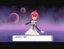 【ポケットモンスター シャイニングパール】電気ポケモンで殿堂入りを目指す！ #15