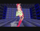 【MMD トロピカル～ジュ！プリキュア】フラミンゴで『What You Waiting For』
