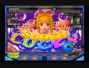sc^信長の野望派だけどパチプロ風雲録５-青春篇-を初プレイ実況　１１７
