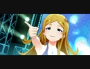 【ミリシタ】ARRIVE STANDING ALIVE【マイオンリースイムウェア】