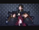 【オリジナル振付】EYE　踊ってみた。【茶小狸*】