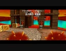 マリオギャラクシーを餅実況３１
