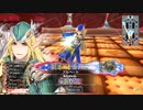 【EX16】ロビンが中央で射抜いてみせる　106射抜き目