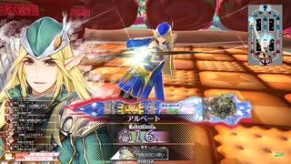 【EX16】ロビンが中央で射抜いてみせる　106射抜き目